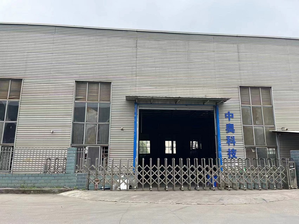 公司环境